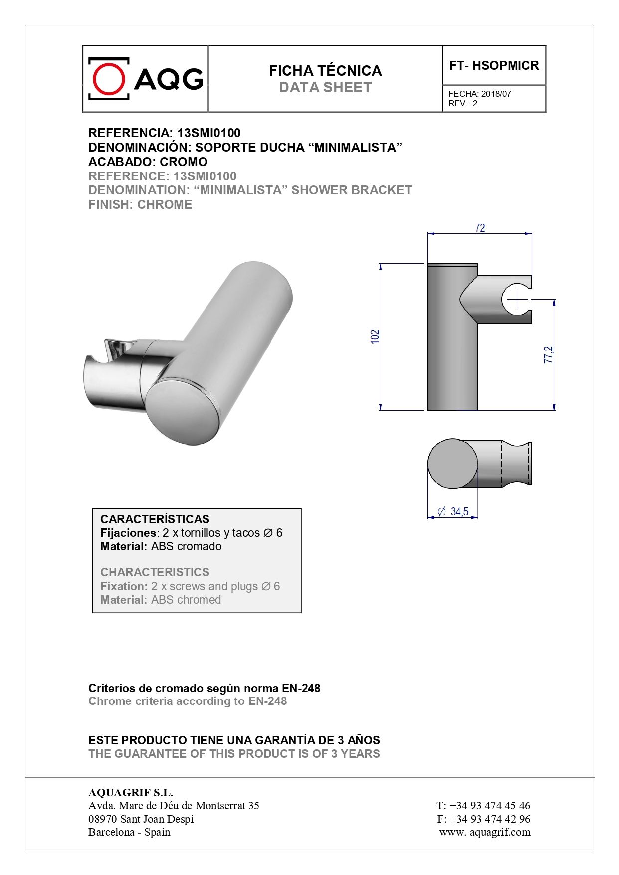 13SMI0100_page-0001 (1)
