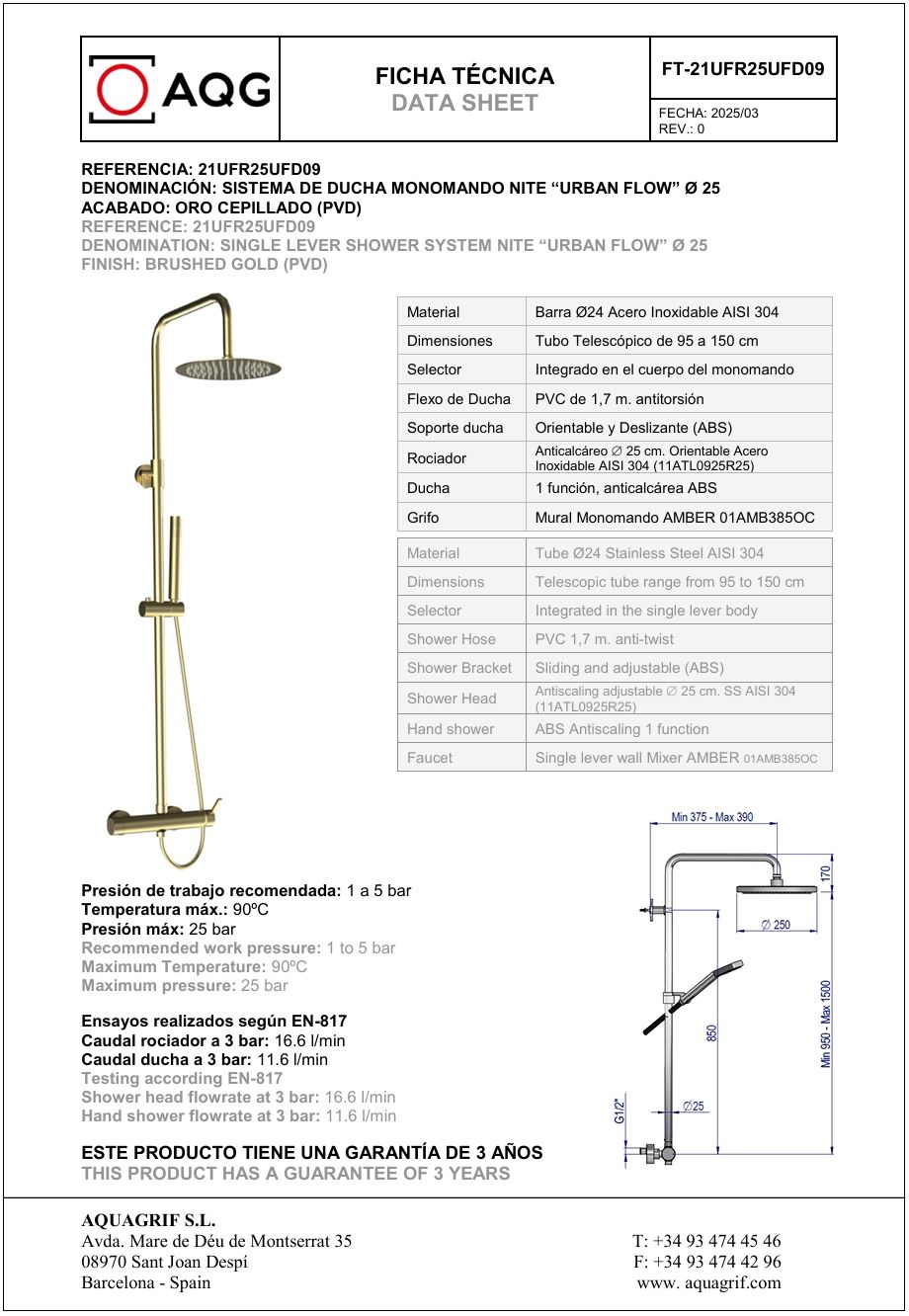 Купить aqg urban flow, душевая колонна регулируемая по высоте 95-150 см, cо смесителем, цвет матовое золото (pvd) оптом