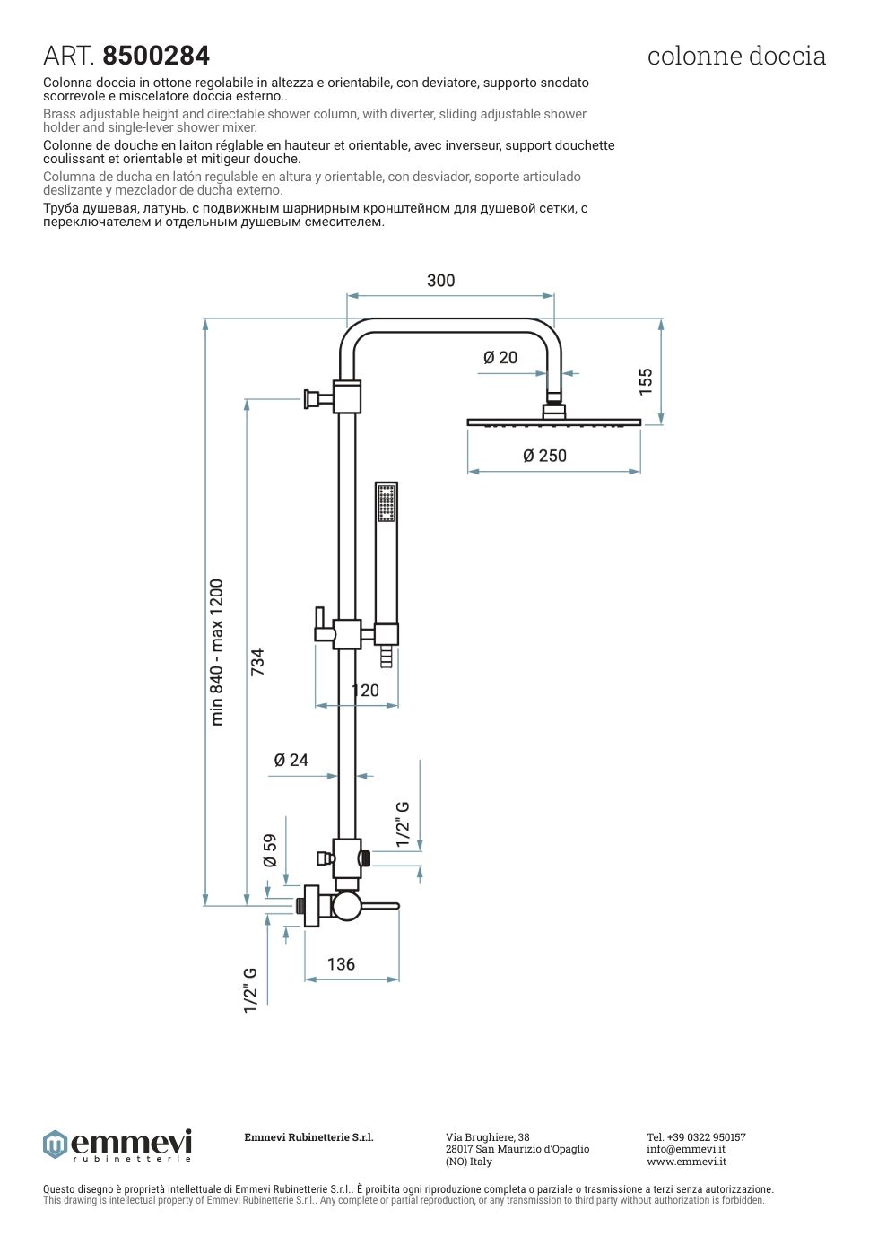 Купить emmevi filobrass, душевая колонна, регулируемая по высоте 84-120 см: со смесителем и круглым антикальковым верхним душем ø25 см, цвет черный матовый оптом