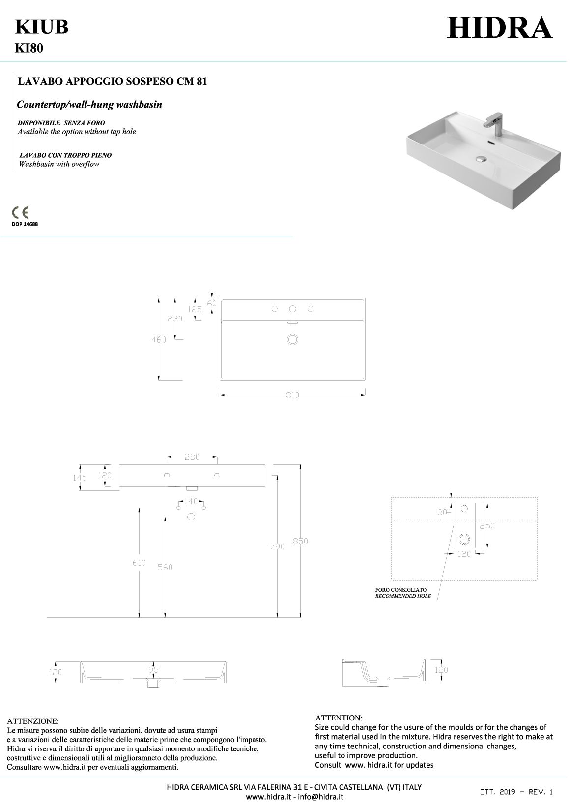 Купить hidra kiub, накладная/подвесная прямоугольная раковина 81x46x12h см, цвет белый глянцевый оптом Купить hidra kiub, накладная/подвесная прямоугольная раковина 81x46x12h см, цвет белый глянцевый оптом