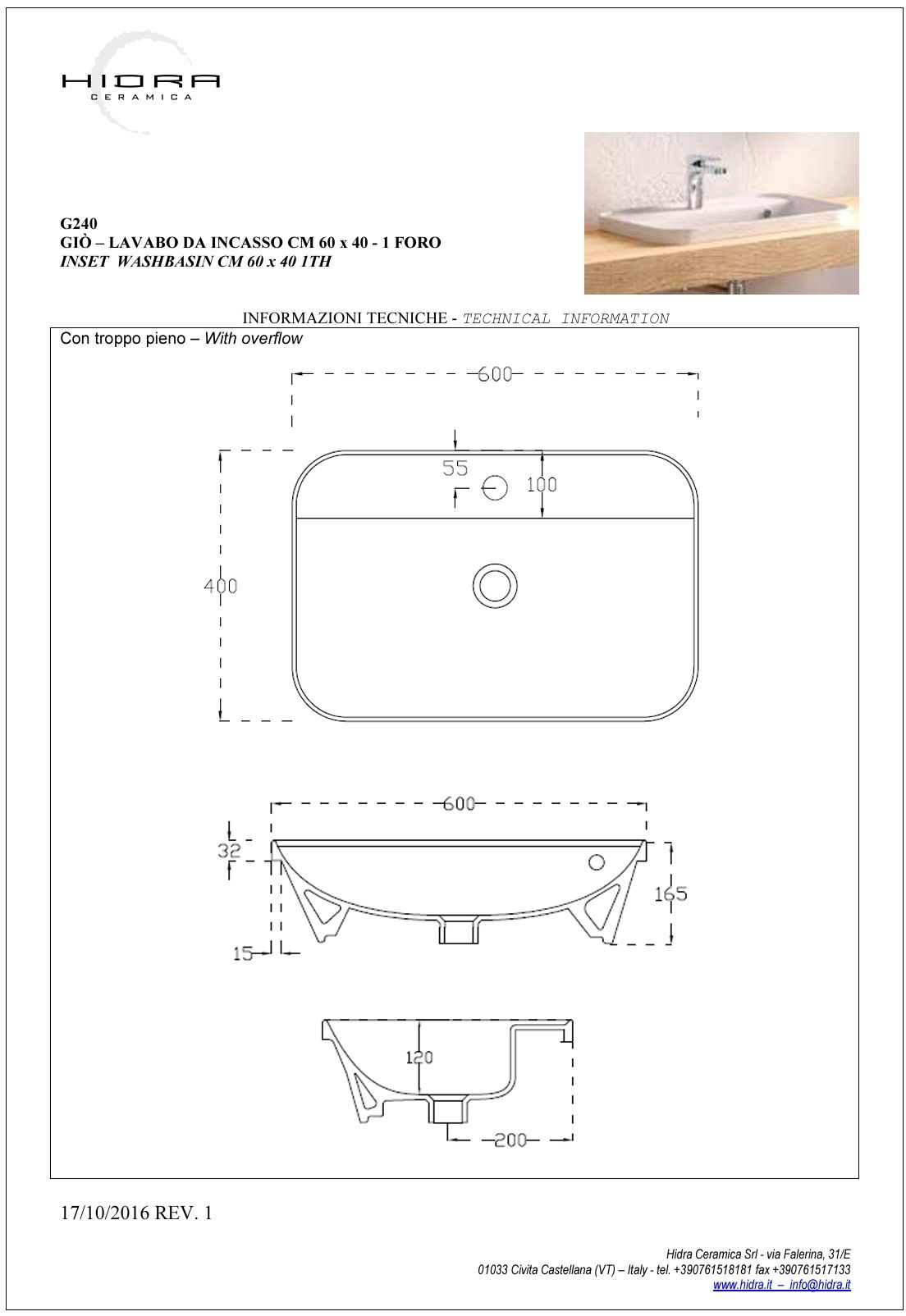 Купить hidra gio,  встраиваемая прямоугольная раковина с закругленными краями 60x40x16,5h см, цвет белый матовый оптом Купить hidra gio,  встраиваемая прямоугольная раковина с закругленными краями 60x40x16,5h см, цвет белый матовый оптом