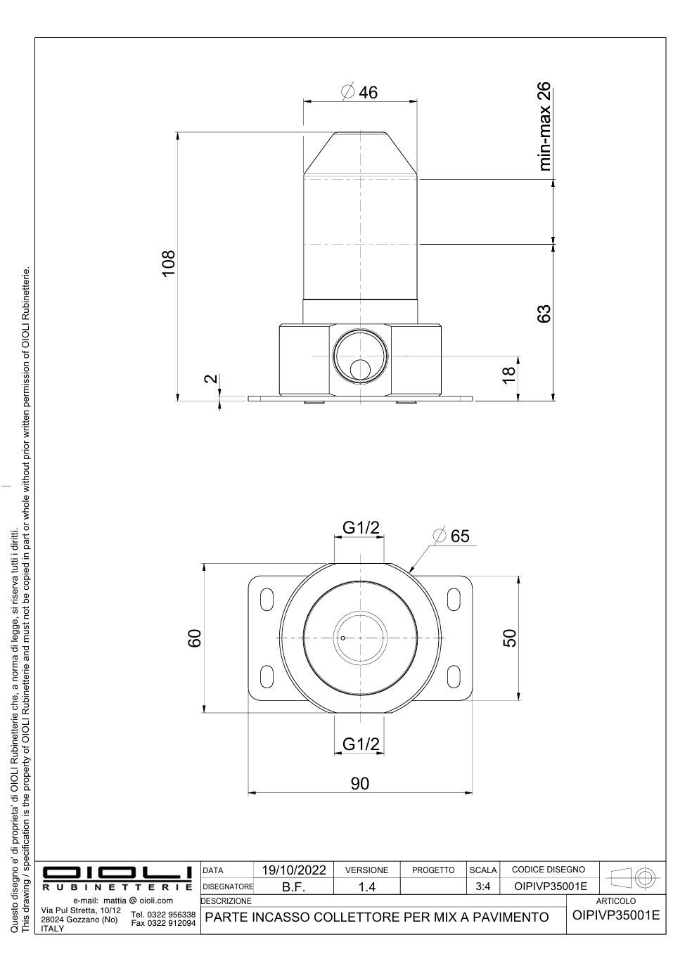 Купить смесители Oioli, внутренняя часть к встраиваемому в пол смесителю: для раковины или для ванны оптом