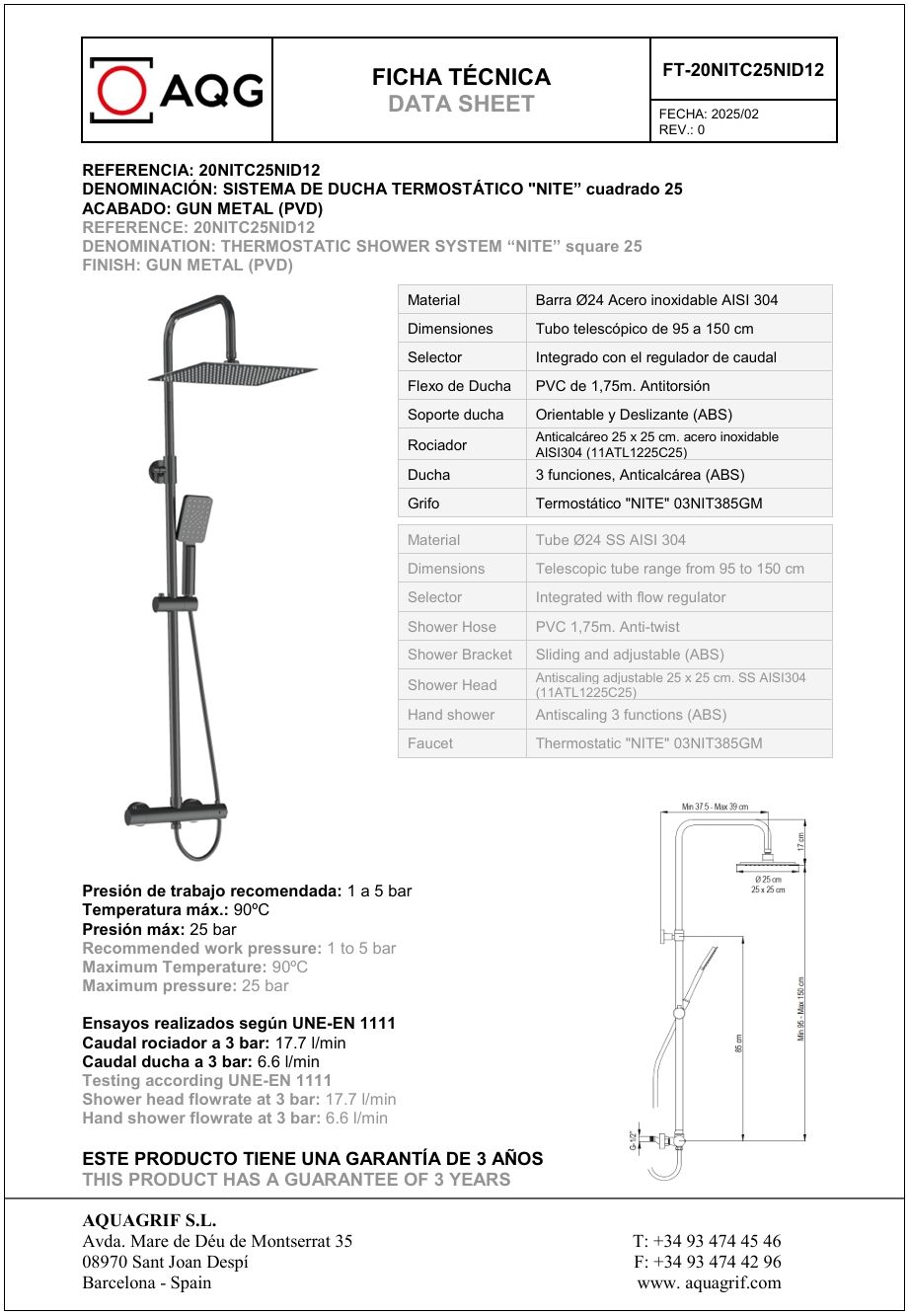 Купить aqg nite, душевая колонна регул. по высоте 95-150 см: c термостатом и квадратным верхним душем 25х25 см, цвет оружейная сталь (pvd) оптом