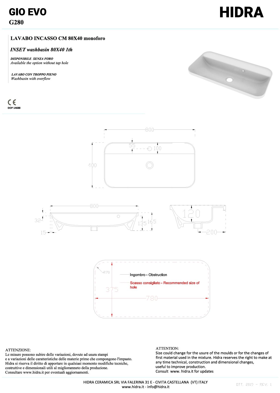 Купить hidra gio,  встраиваемая прямоугольная раковина с закругленными краями 80x40x16,5h см, цвет белый матовый оптом Купить hidra gio,  встраиваемая прямоугольная раковина с закругленными краями 80x40x16,5h см, цвет белый матовый оптом