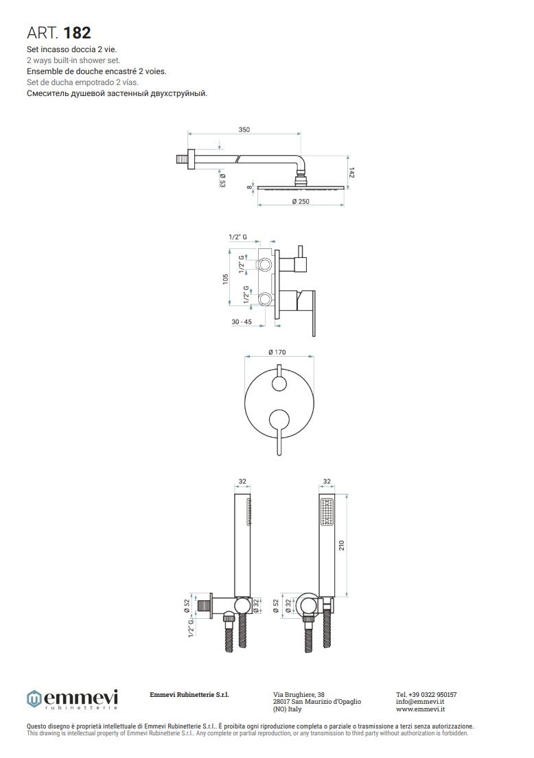 182_set_incasso_doccia схема