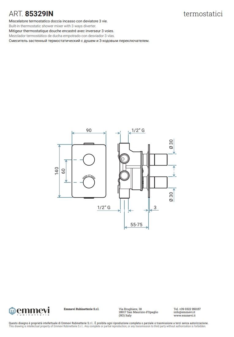 Купить смесители Emmevi Filoinox, однорычажный встраиваемый термостатический смеситель для душа с дивертером, на 3 выхода, из нержавеющей стали оптом Купить смесители Emmevi Filoinox, однорычажный встраиваемый термостатический смеситель для душа с дивертером, на 3 выхода, из нержавеющей стали оптом