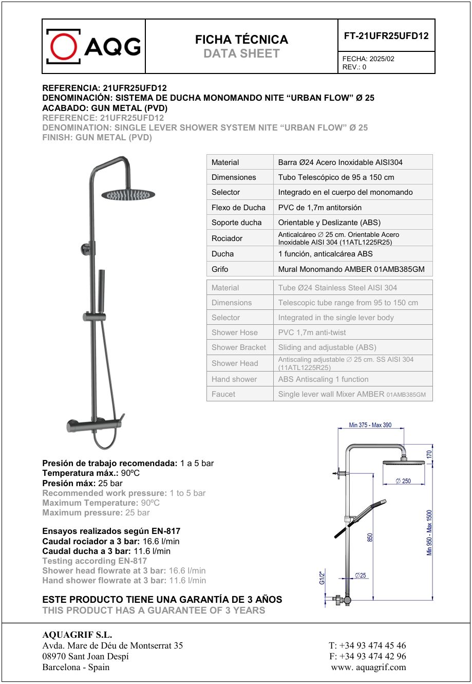 Купить aqg urban flow, душевая колонна регулируемая по высоте 95-150 см, cо смесителем, цвет оружейная сталь (pvd) оптом