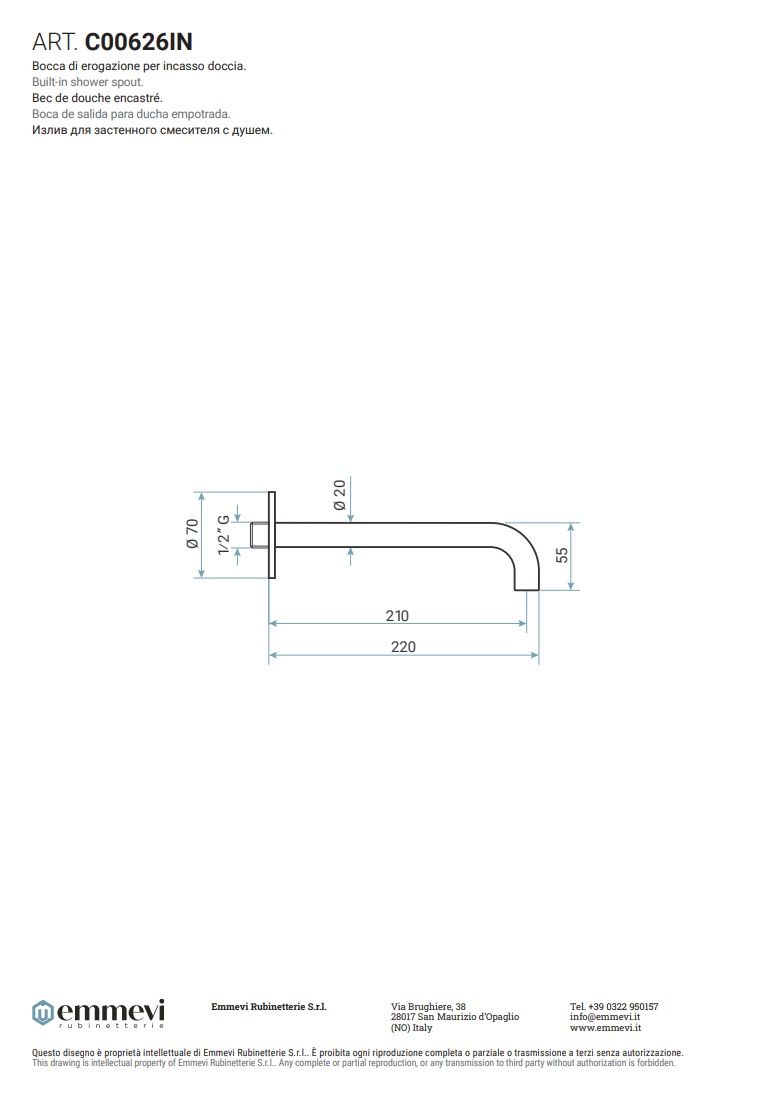 Купить emmevi filoinox, круглый излив для встраиваемого смесителя, длина 22 см, из нержавеющей стали оптом Купить emmevi filoinox, круглый излив для встраиваемого смесителя, длина 22 см, из нержавеющей стали оптом