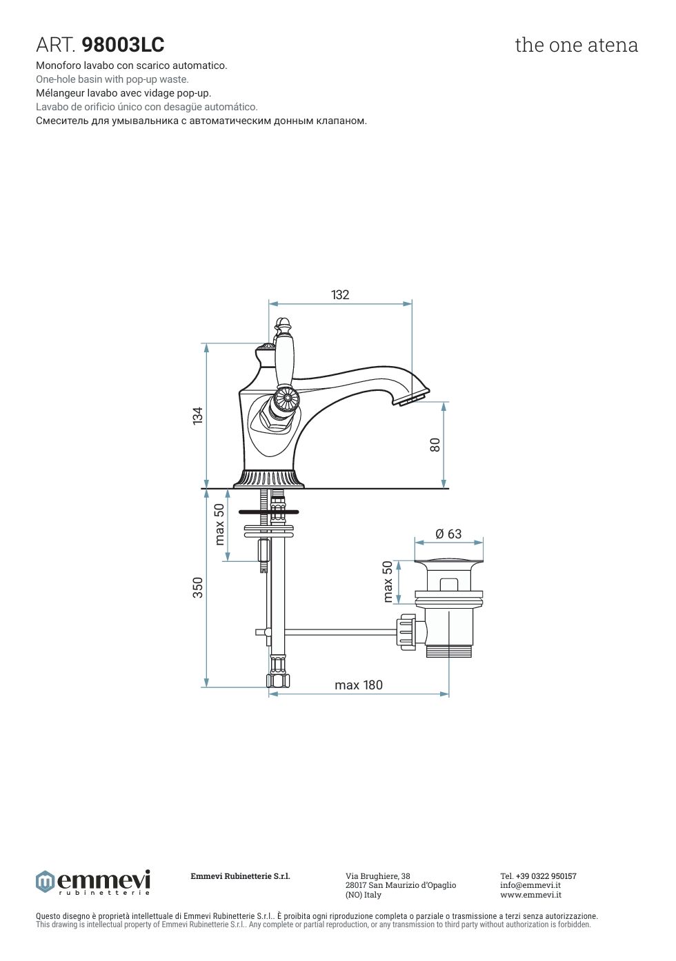Купить смесители Emmevi The One Atena, смеситель для раковины, с белыми рукоятками, цвет золото оптом