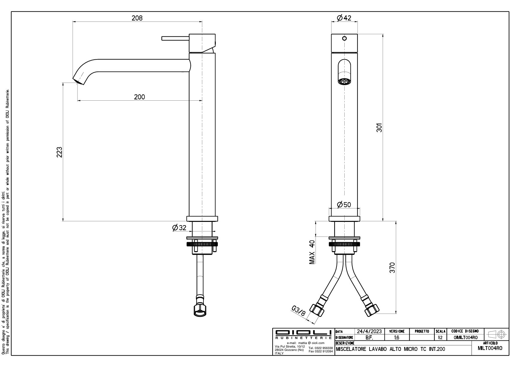 Купить смесители Oioli Micro, высокий однорычажный смеситель для раковины (излив 20 см), без д/к, цвет хром оптом
