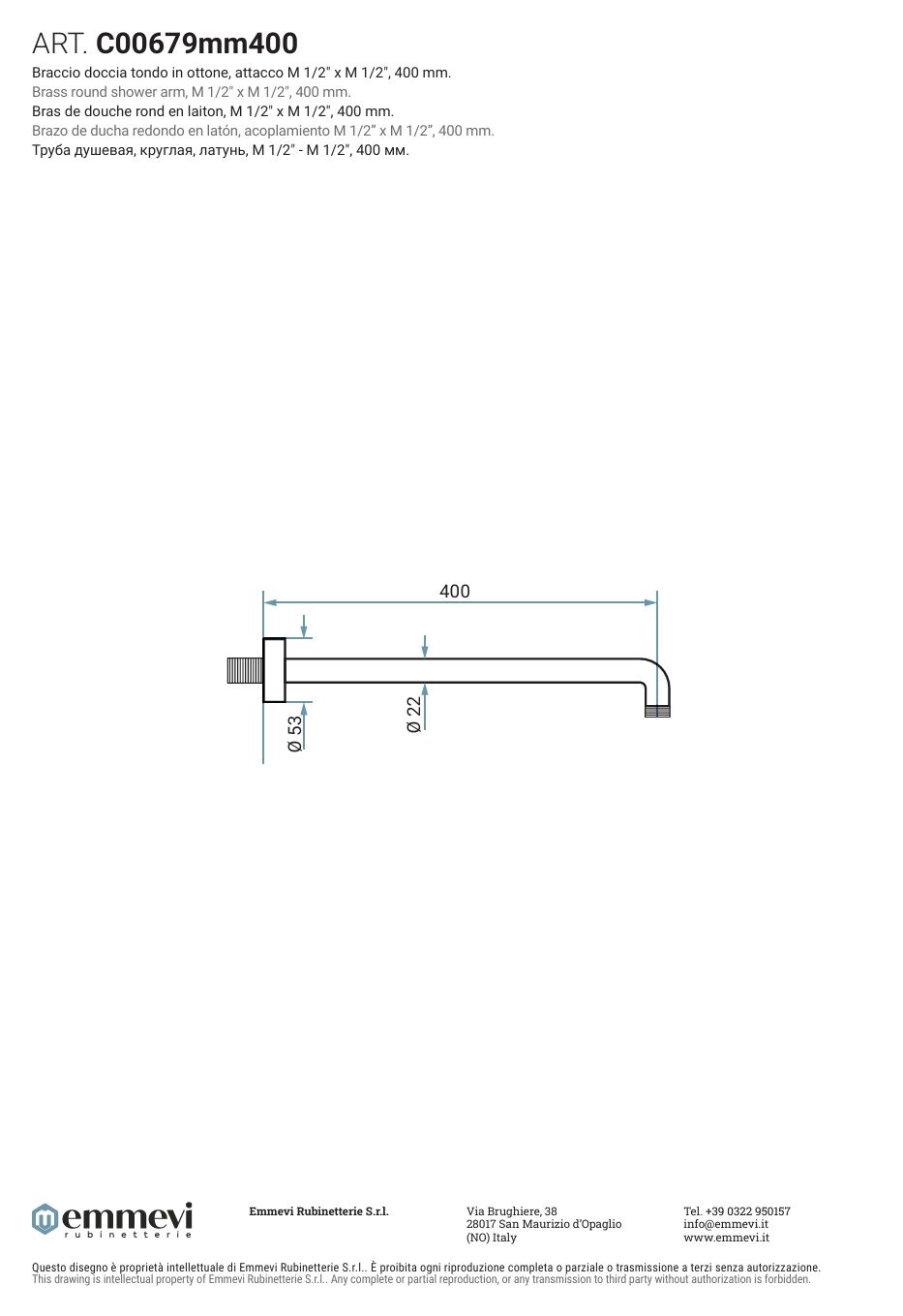Купить emmevi, настенный круглый кронштейн 40 см, для верхнего душа, подключение 1/2", цвет хром оптом