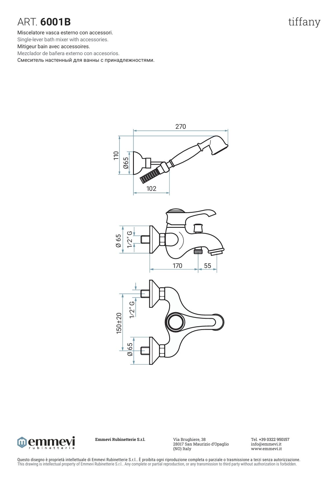 Купить смесители Emmevi Tiffany, однорычажный смеситель для ванны (излив 22,5 см), с набором для душа, цвет бронза оптом