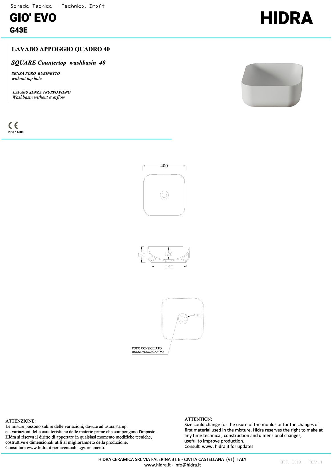 Купить hidra gio, накладная квадратная раковина 40х40х15h см, цвет белый матовый оптом Купить hidra gio, накладная квадратная раковина 40х40х15h см, цвет белый матовый оптом