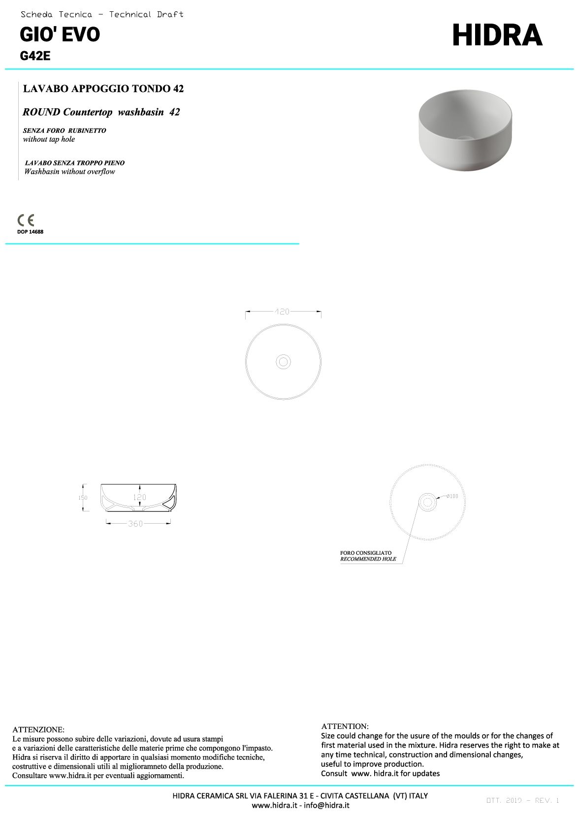 Купить hidra gio, накладная круглая раковина ø42х15h см, цвет белый глянцевый оптом Купить hidra gio, накладная круглая раковина ø42х15h см, цвет белый глянцевый оптом