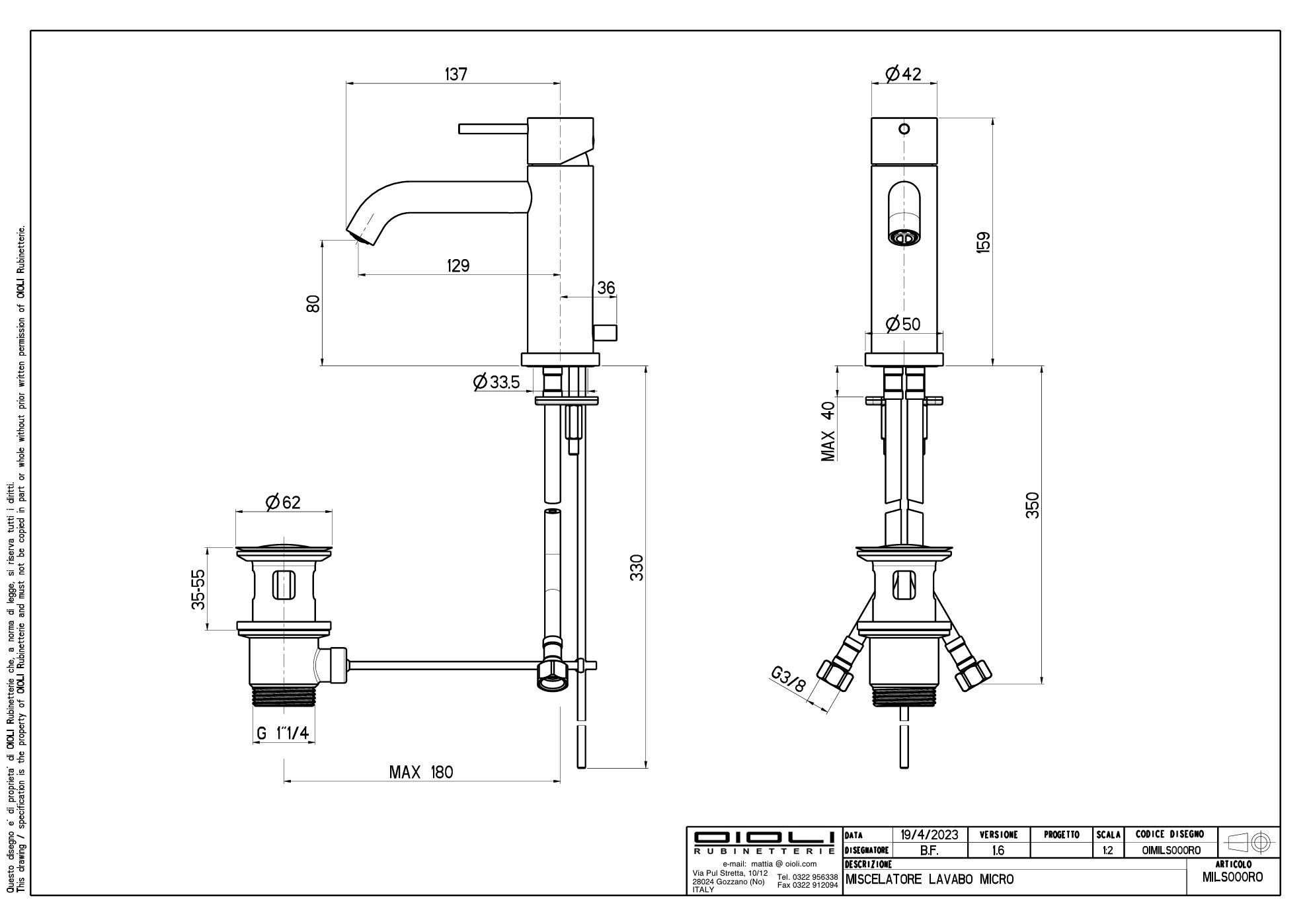 Купить смесители Oioli Micro, однорычажный смеситель для раковины (излив 12.9 см), с д/к, цвет оружейная сталь оптом