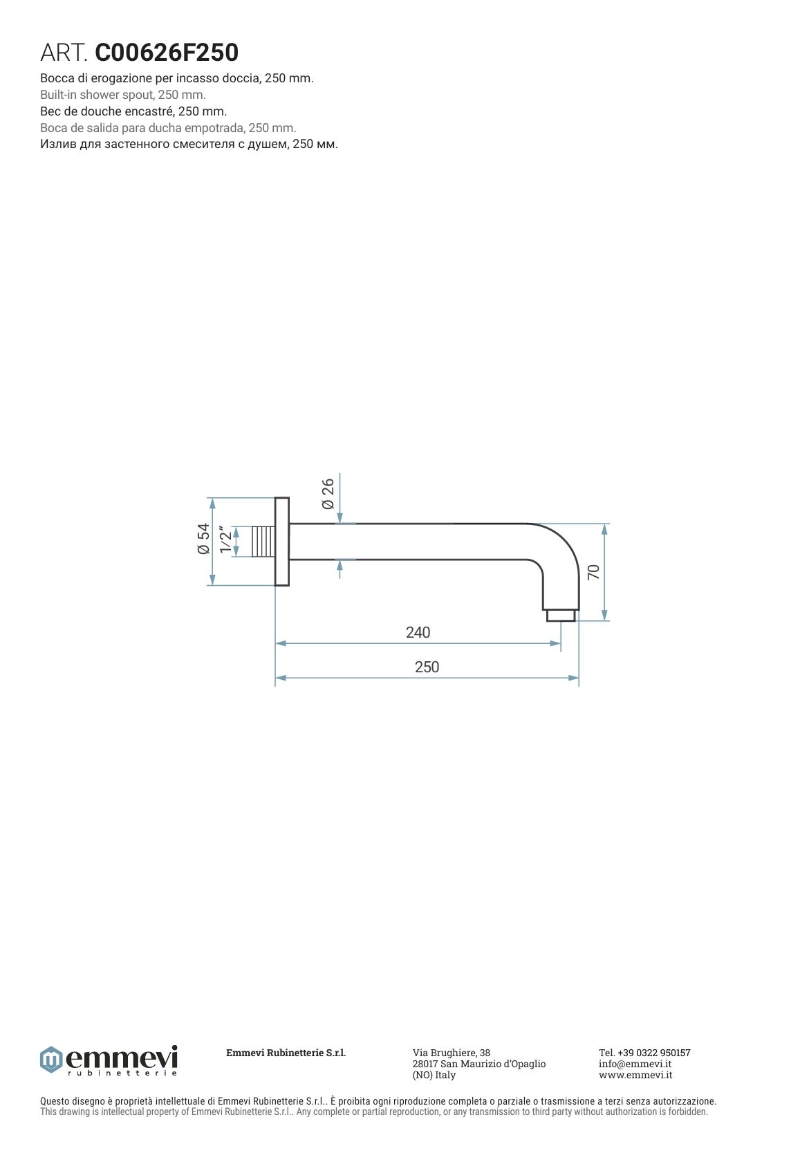 Купить emmevi, круглый излив 24 см, для встраиваемого смесителя, цвет черный матовый  оптом