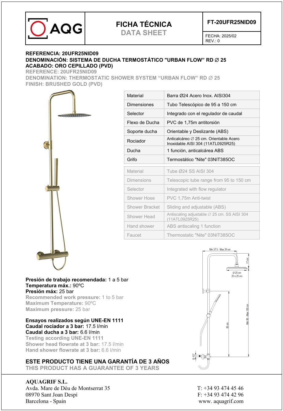 Купить aqg nite, душевая колонна регул. по высоте 95-150 см: c термостатом и круглым верхним душем 25 см, цвет матовое золото (pvd) оптом