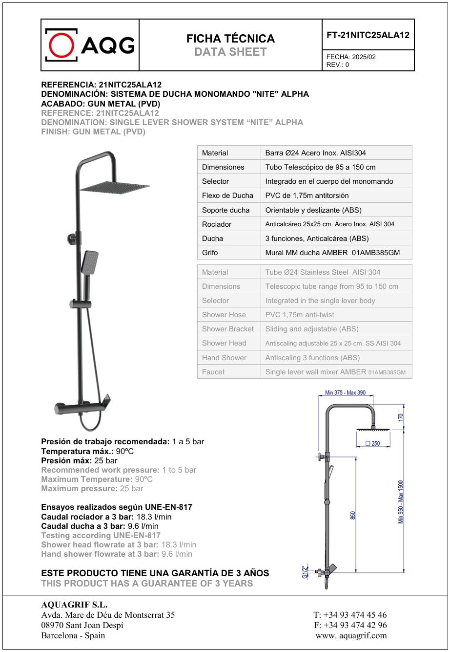 Купить aqg alpha, душевая колонна регулируемая по высоте 95-150 см, cо смесителем и квадратным верхним душем 25х25 см, цвет оружейная сталь (pvd) оптом Купить aqg alpha, душевая колонна регулируемая по высоте 95-150 см, cо смесителем и квадратным верхним душем 25х25 см, цвет оружейная сталь (pvd) оптом