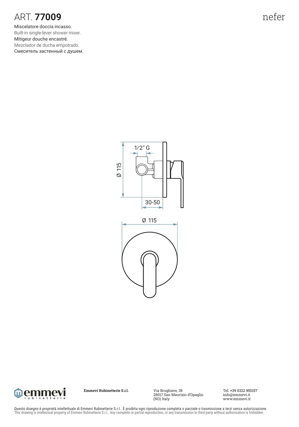Купить смесители Emmevi Nefer, встраиваемый смеситель для душа, цвет брашированный никель оптом