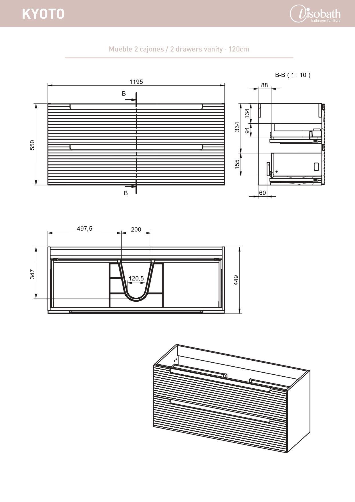 Купить visobath kyoto, тумба 120 см, 2 ящика cо скрытыми ручками, цвет кварцевый матовый лак (quarzo) оптом