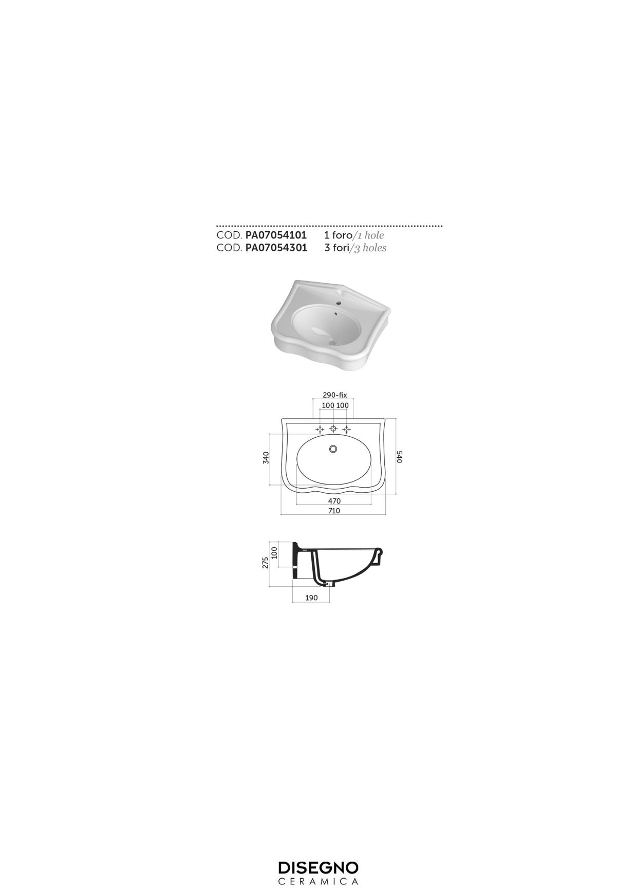 PA07054101_page-0001