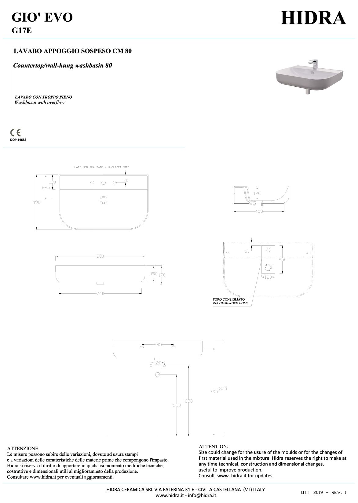 Купить hidra gio, накладная/подвесная раковина 80x49x15h см, цвет белый матовый оптом Купить hidra gio, накладная/подвесная раковина 80x49x15h см, цвет белый матовый оптом