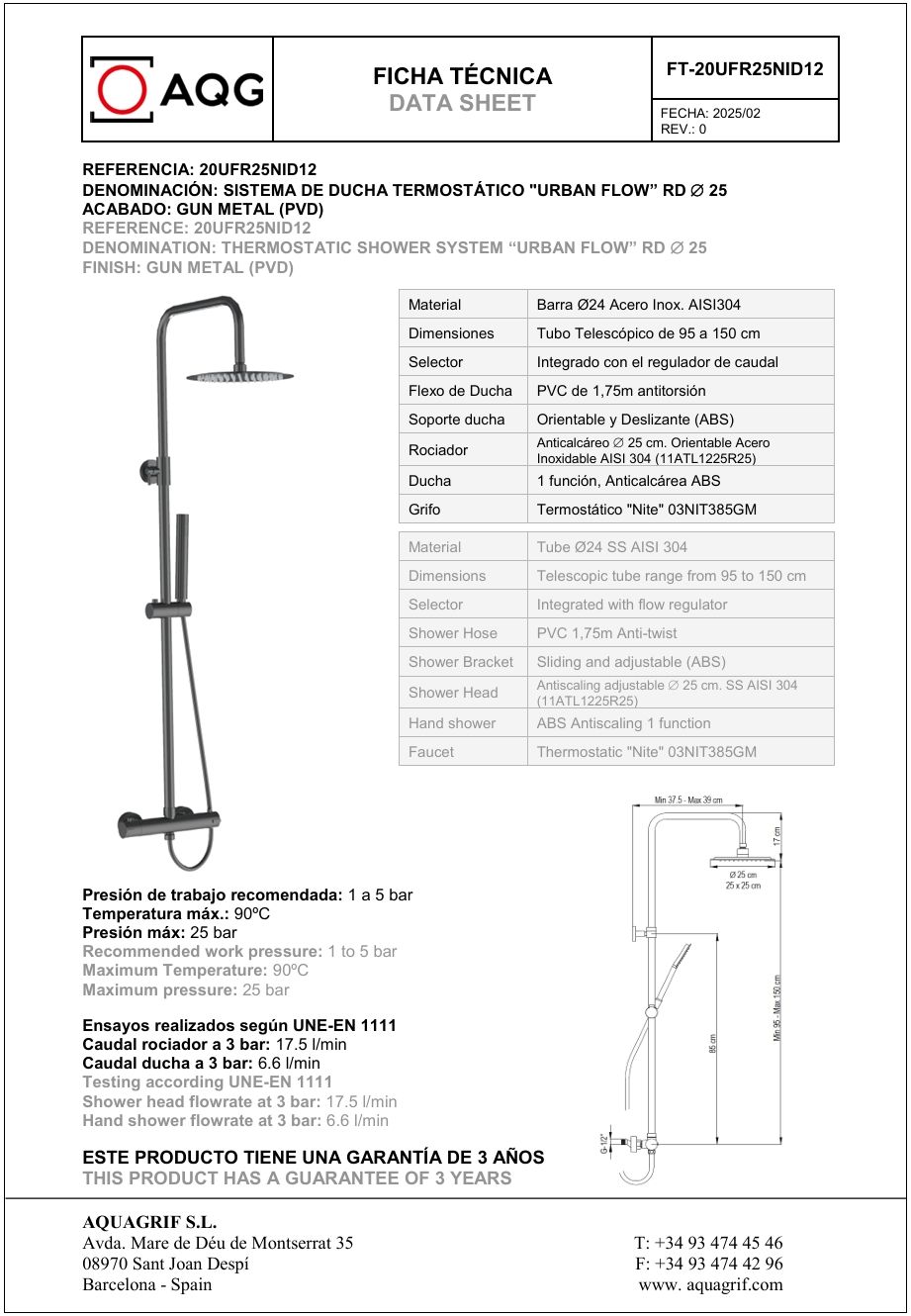 Купить aqg nite, душевая колонна регул. по высоте 95-150 см: c термостатом и круглым верхним душем 25 см, цвет оружейная сталь (pvd) оптом