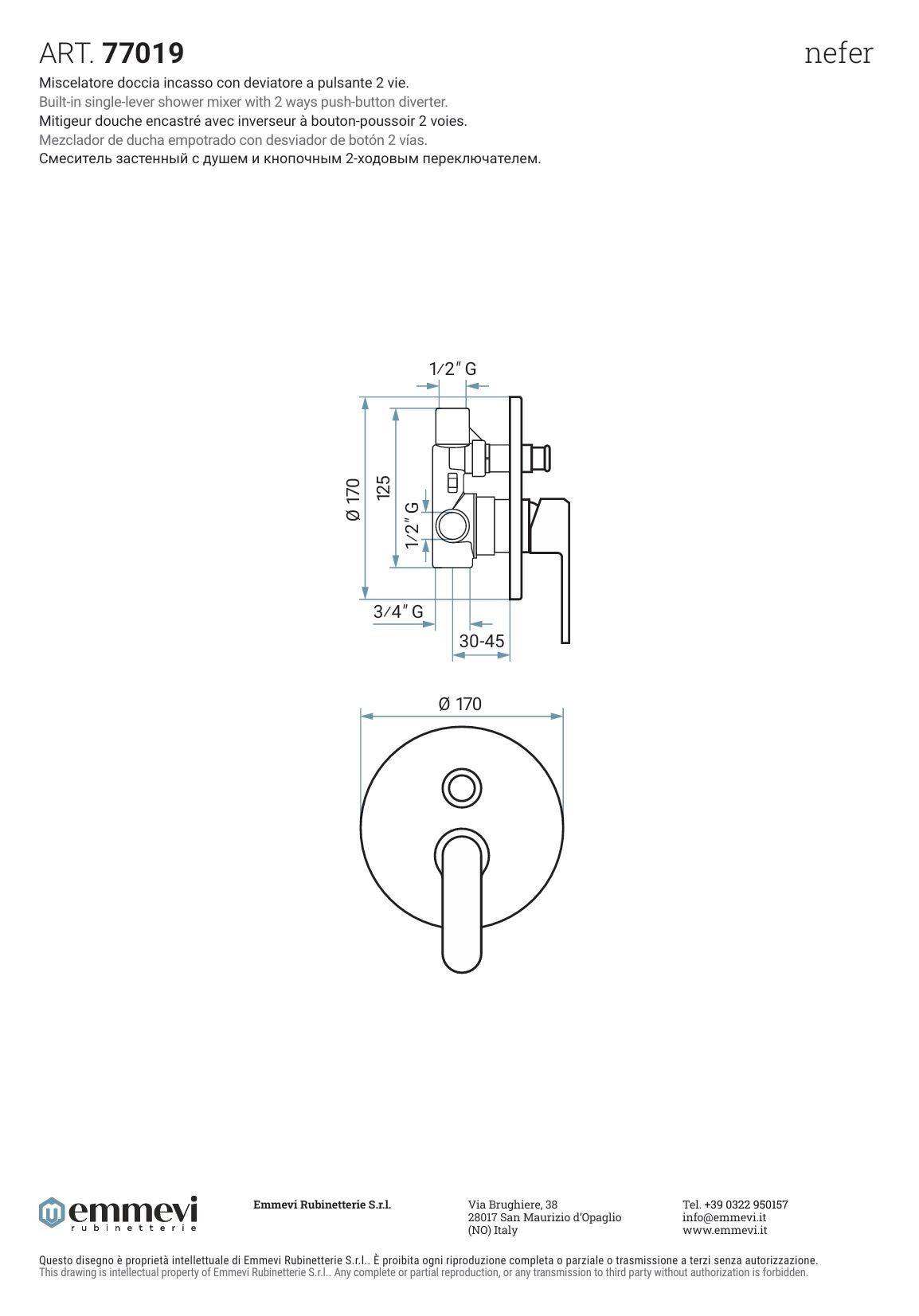 Купить смесители Emmevi Nefer, встраиваемый смеситель для душа с дивертером на 2 выхода, цвет брашированный никель оптом