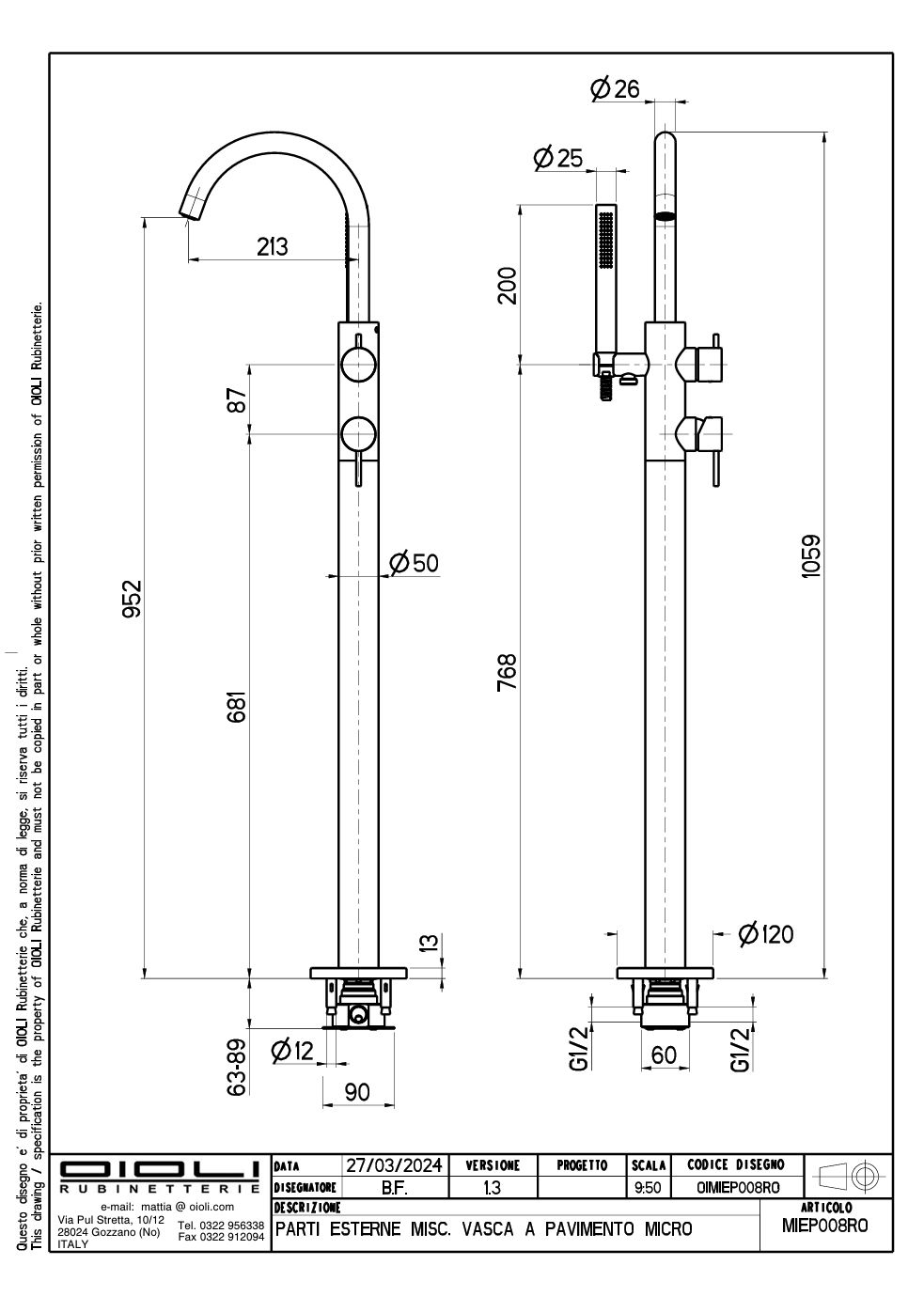 Купить смесители Oioli Micro, однорычажный напольный смеситель для ванны (излив 21.3 см), без вн/ч OIPIVP35001E, цвет оружейная сталь оптом