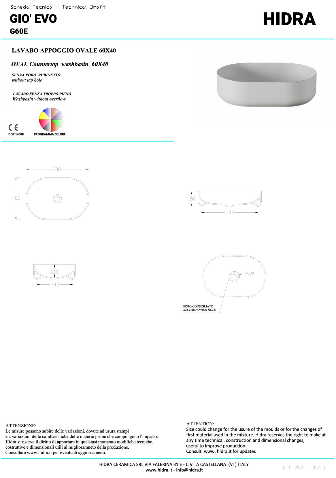 Купить hidra gio, накладная овальная раковина 60x40x15h см, цвет черный матовый оптом Купить hidra gio, накладная овальная раковина 60x40x15h см, цвет черный матовый оптом