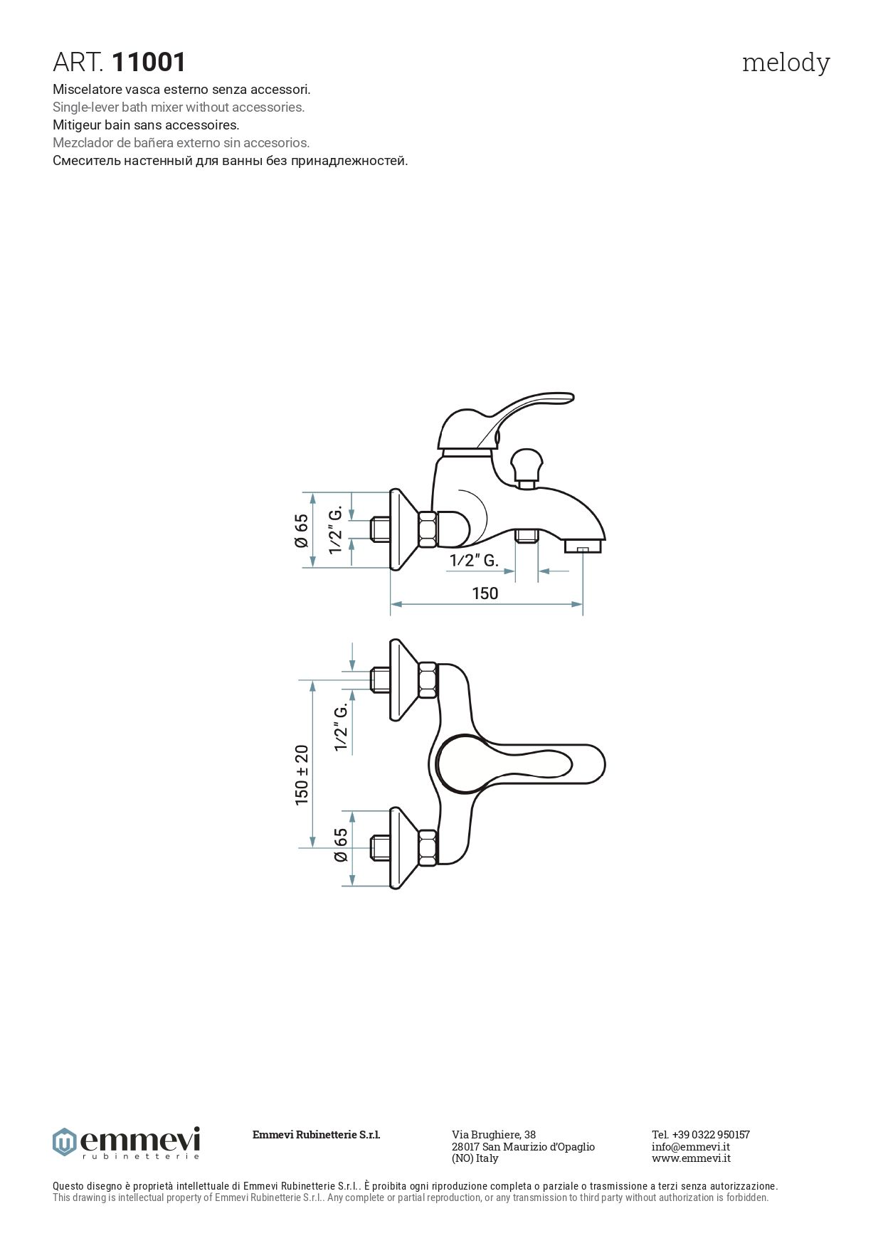 Купить смеситель melody для ванной, цвет хром