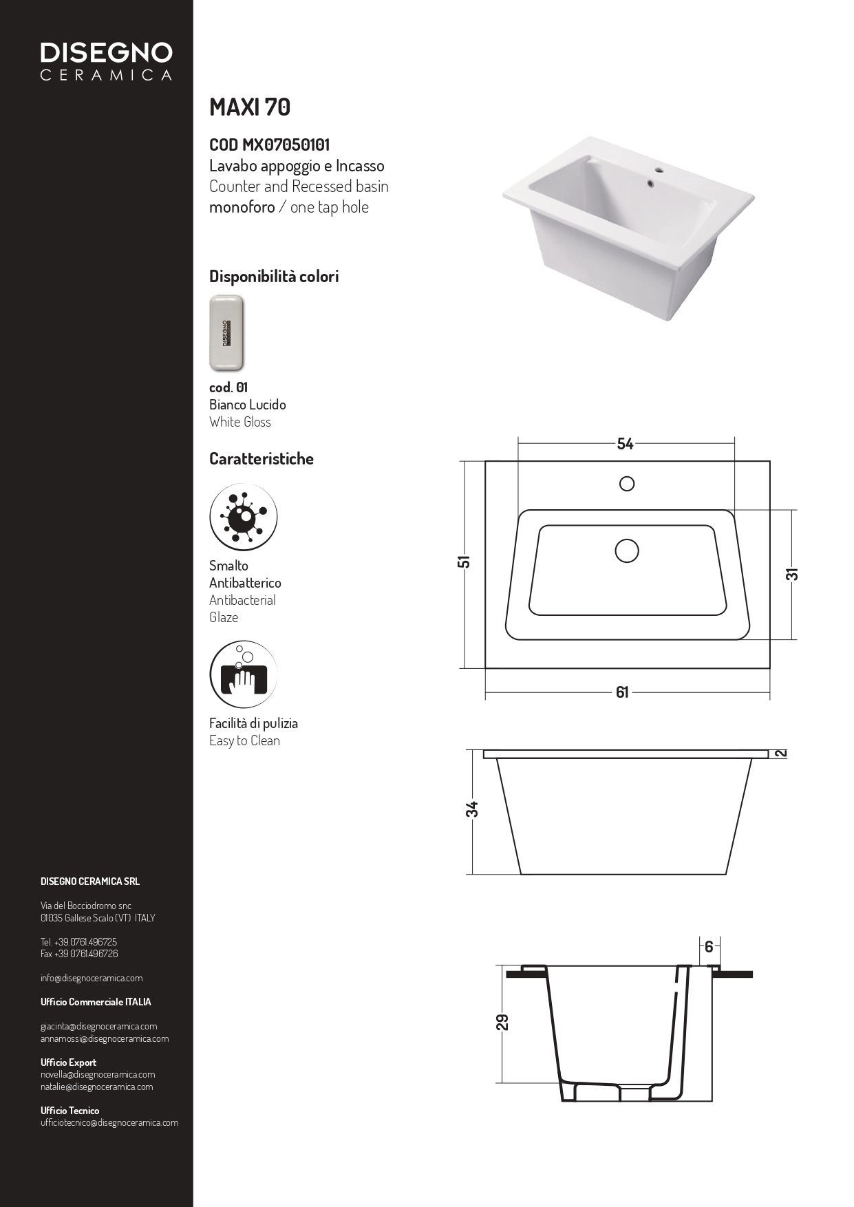 MX07050101_page-0001 (1)