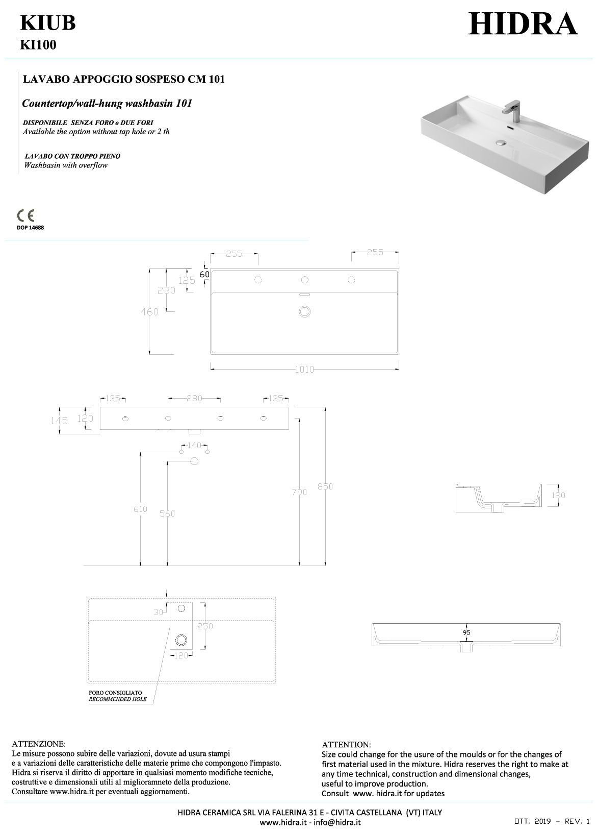 Купить hidra kiub, накладная/подвесная прямоугольная раковина 101x46x12h см, цвет белый глянцевый оптом Купить hidra kiub, накладная/подвесная прямоугольная раковина 101x46x12h см, цвет белый глянцевый оптом