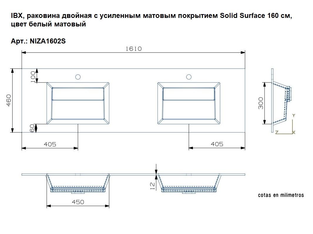 Купить ibx yasmin, комплект: тумба (4 ящика) + боковой шкаф (2шт) + раковина двойная из мин. литья, 120 см, цвет белый глянцевый лак оптом