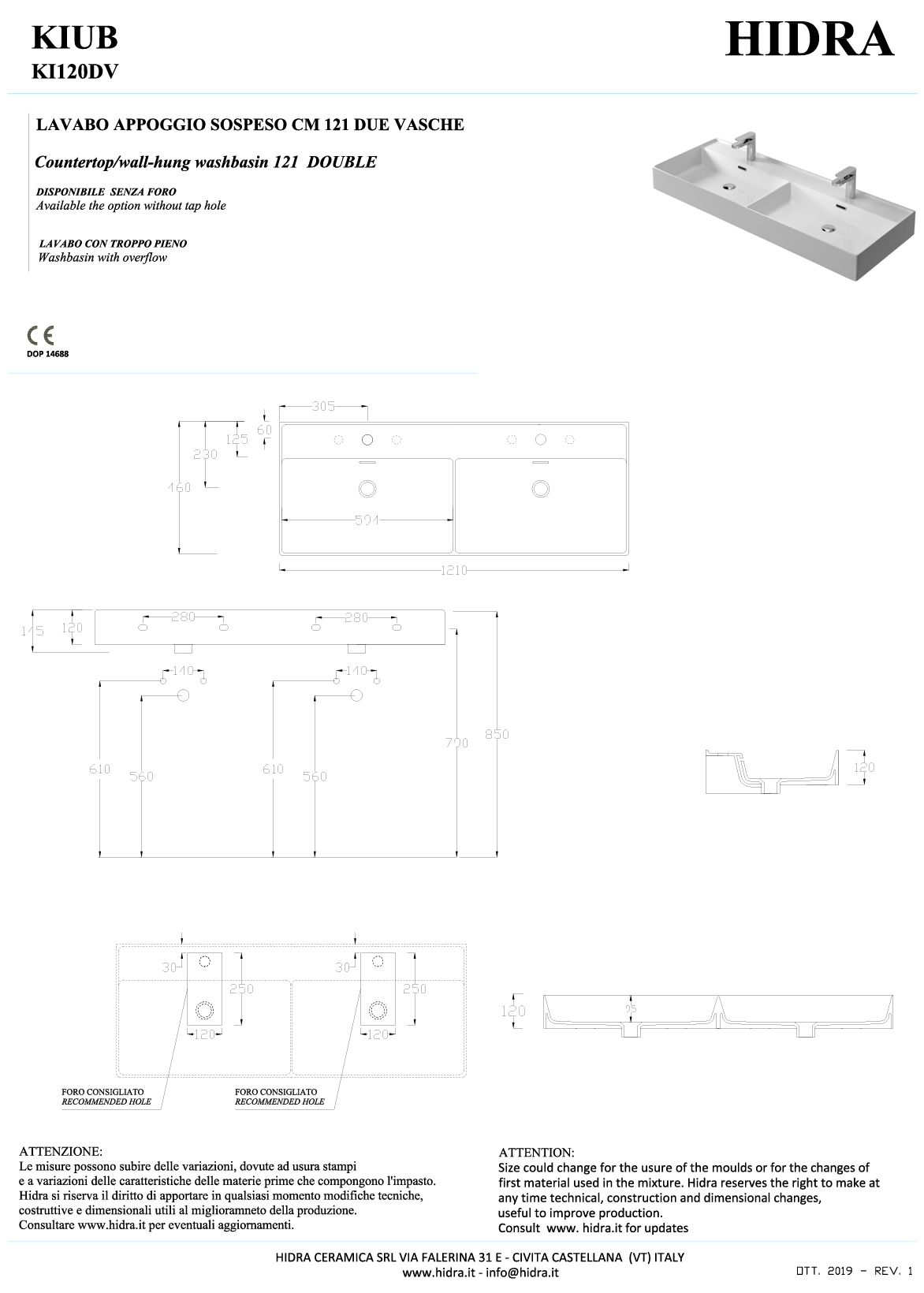 Купить hidra kiub, накладная/подвесная прямоугольная двойная раковина 121x46x12h см, цвет белый глянцевый оптом Купить hidra kiub, накладная/подвесная прямоугольная двойная раковина 121x46x12h см, цвет белый глянцевый оптом