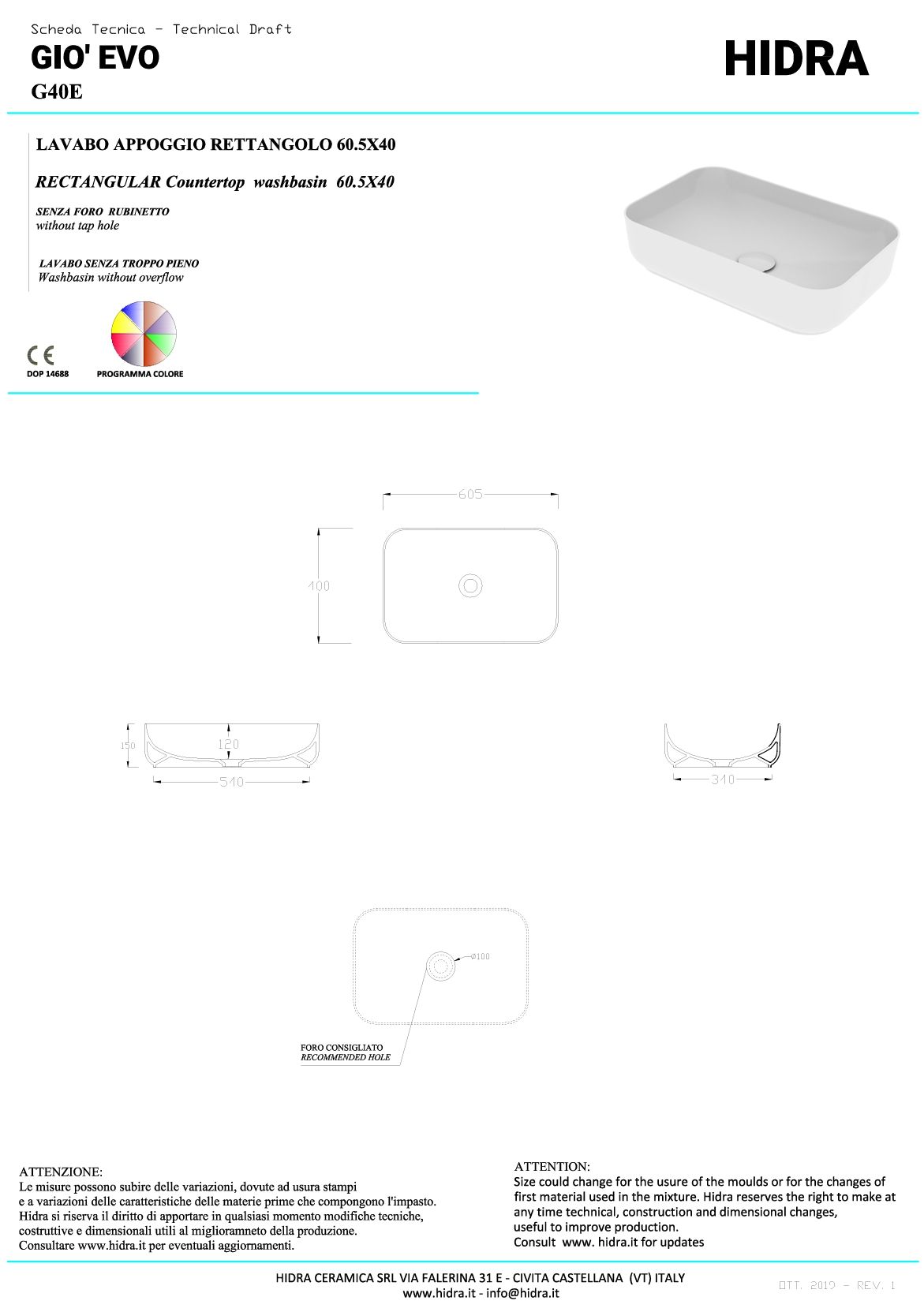 Купить hidra gio, накладная прямоугольная раковина с закругленными краями 60,5x40x15h см, цвет черный матовый оптом Купить hidra gio, накладная прямоугольная раковина с закругленными краями 60,5x40x15h см, цвет черный матовый оптом